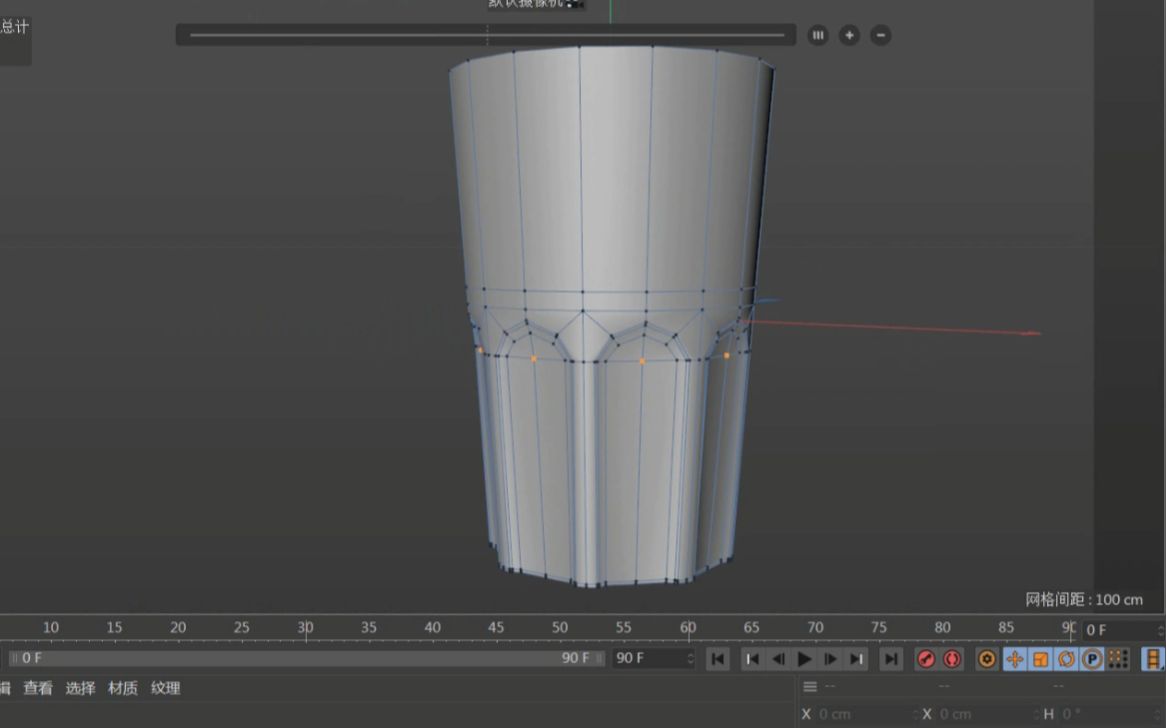 [图]c4d建模宝典终于学到案例部分了，今天做第一个案例杯子模型，先练练手。