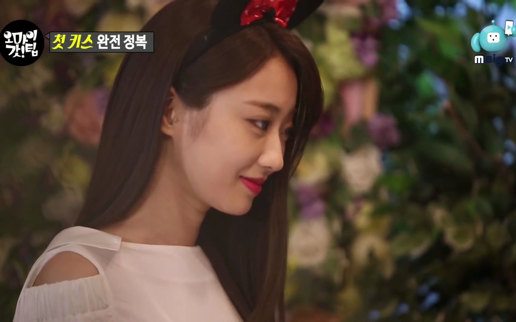 还是韩国综艺会玩 教你如何亲嘴 (ninemuses 朴景丽)