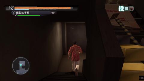 5 05降级 Ps4 如龙4 继承传说者 港版中文pkg下载 游戏年轮