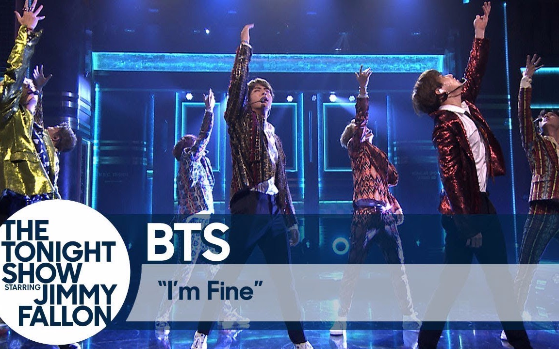 [图]防弹少年团】美国舞台 LIVE ▷BTS Performs I'm Fine on The Tonight Show