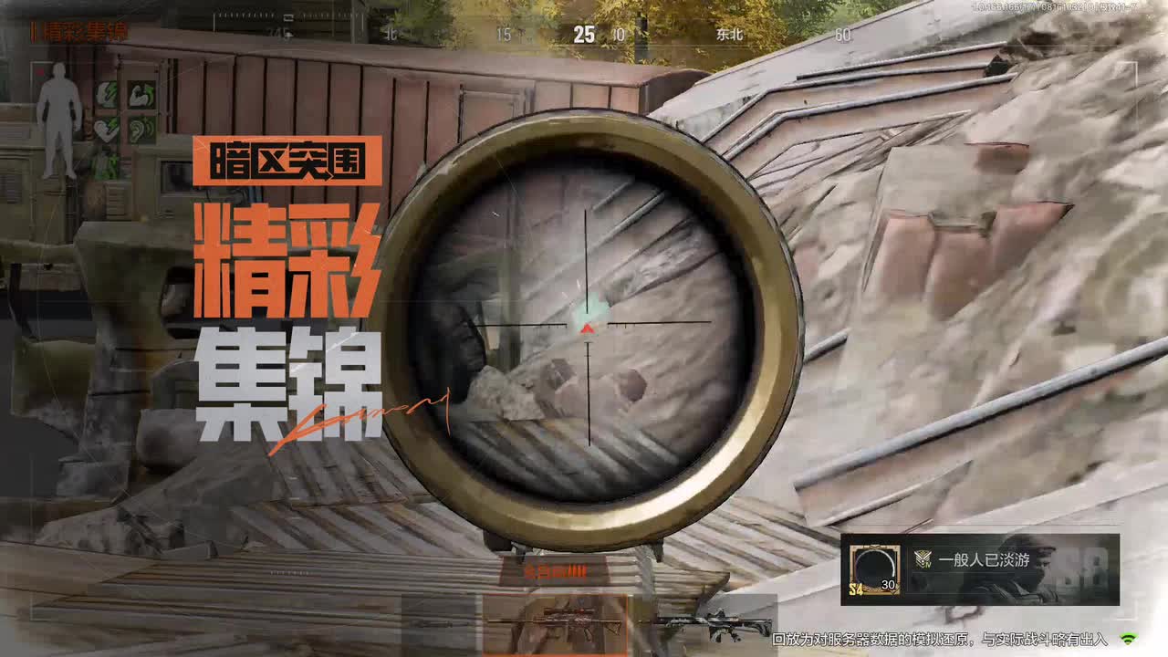 无