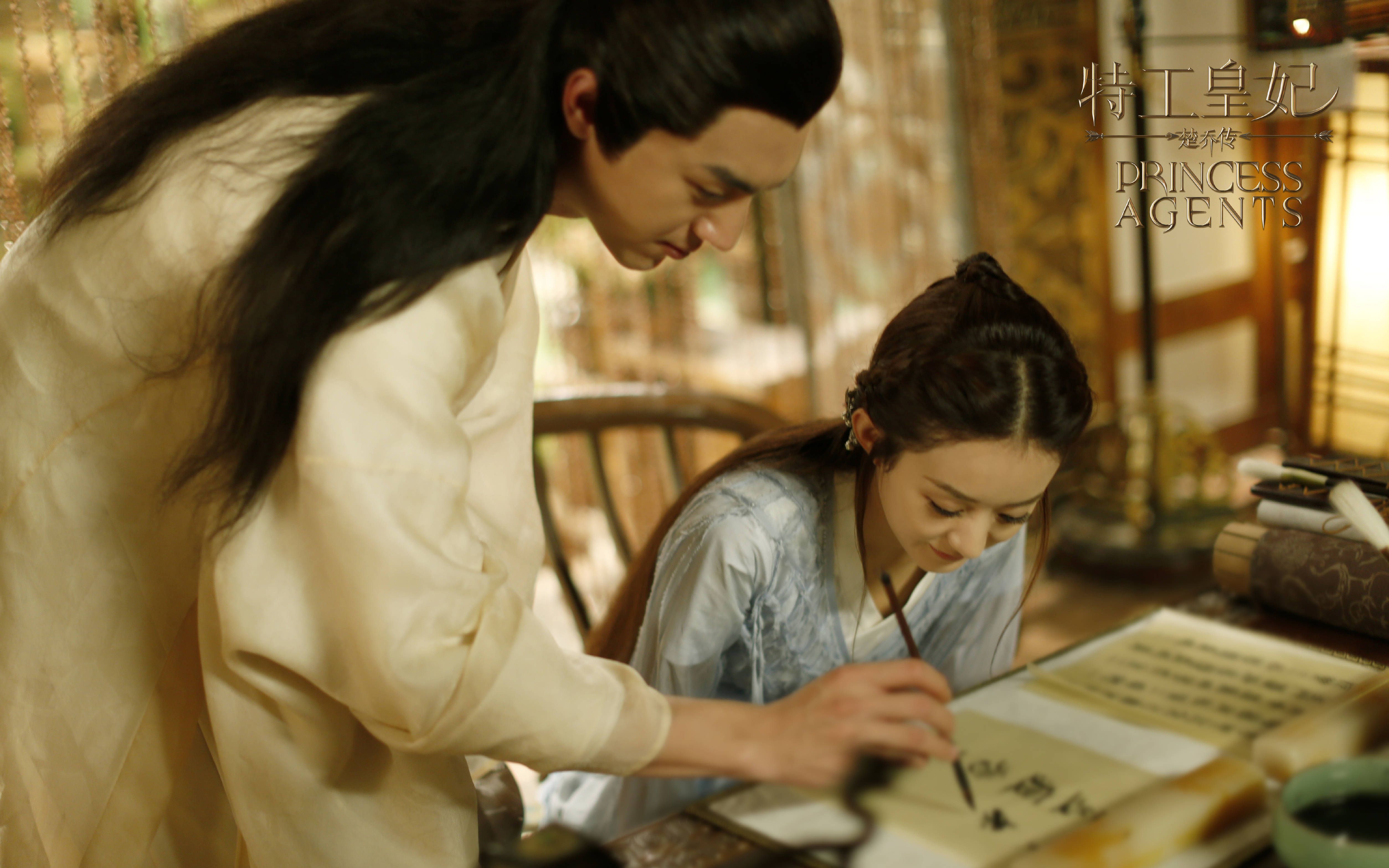 楚乔传(林更新赵丽颖)星玥-乱世俱灭-让爱永远留在我们心中