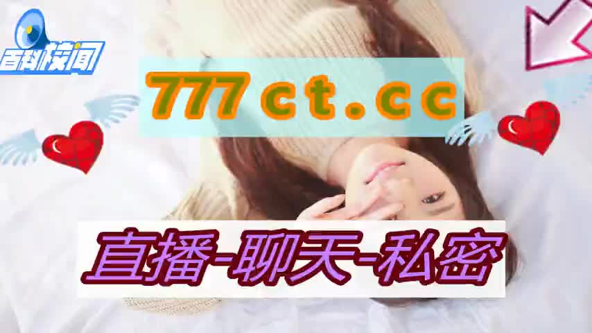 云相册照片直播云秀直播app