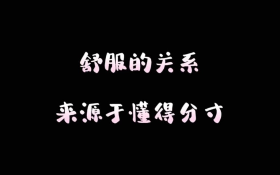 【监督学习】【SP】温暖的小朋友们呀哔哩哔哩bilibili