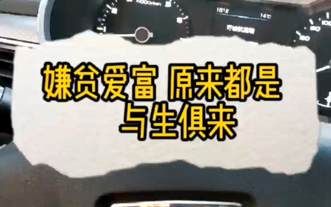 [图]起初，我们揣着糊涂装明白；后来，我们揣着明白装糊涂。并不是我们愿意活得不明不白，只是，好多事情，一用力，就会拆穿，一拆穿，就会失去。