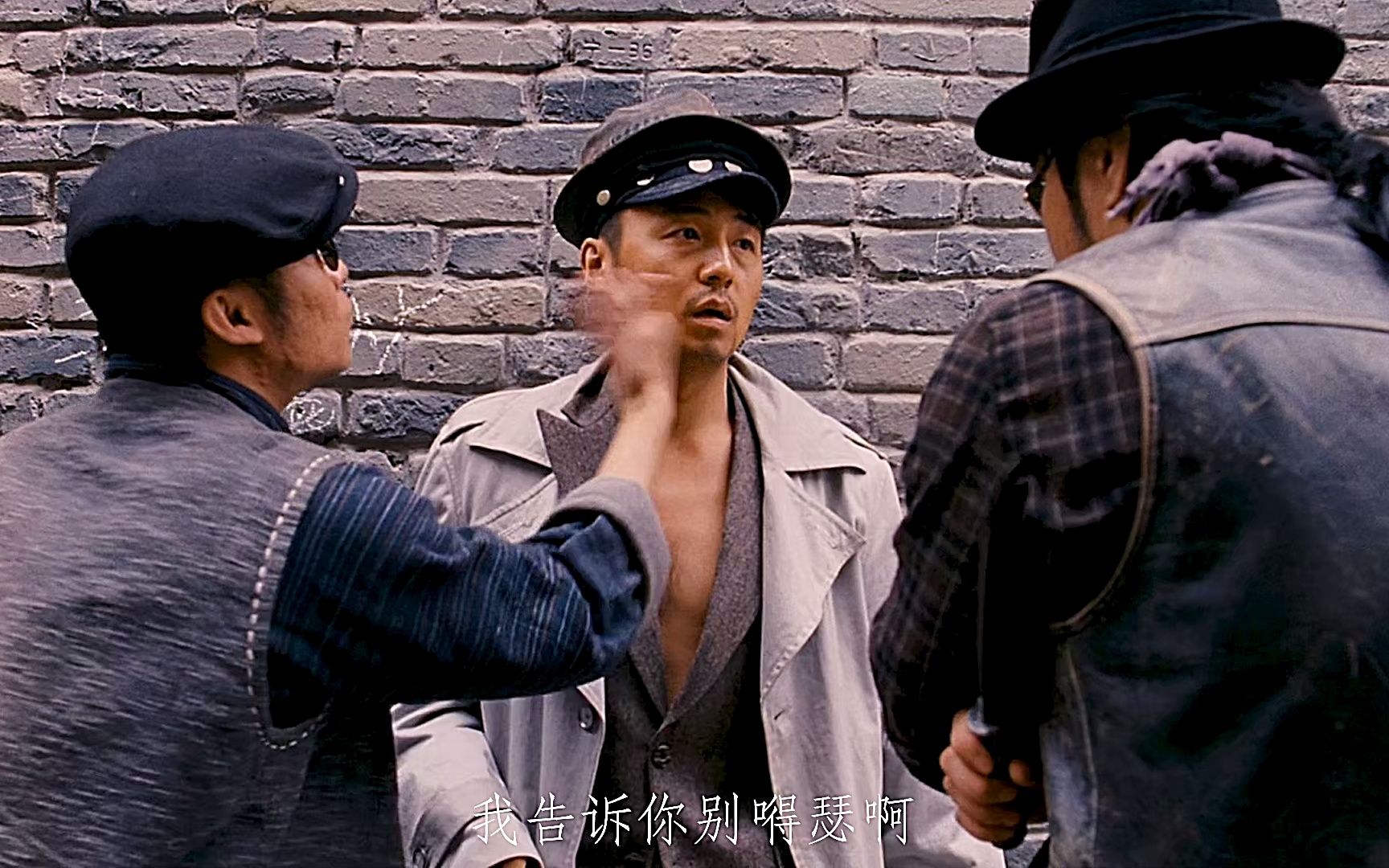 我大哥长沙人