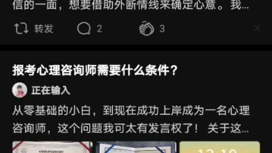 [图]作者他好无情，如此冰冷的文章都能写的出