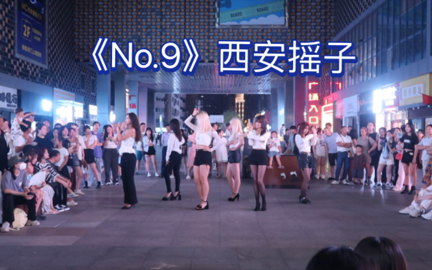 [图]【miracle路演】《No.9》-T-ARA