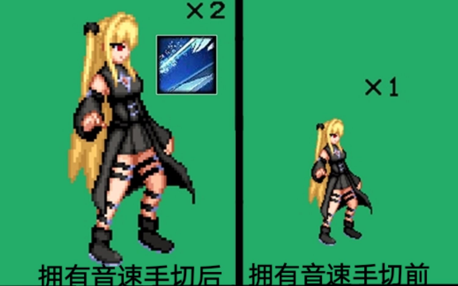 【300英雄】新版本音速百爆小暗-有了这装备谁