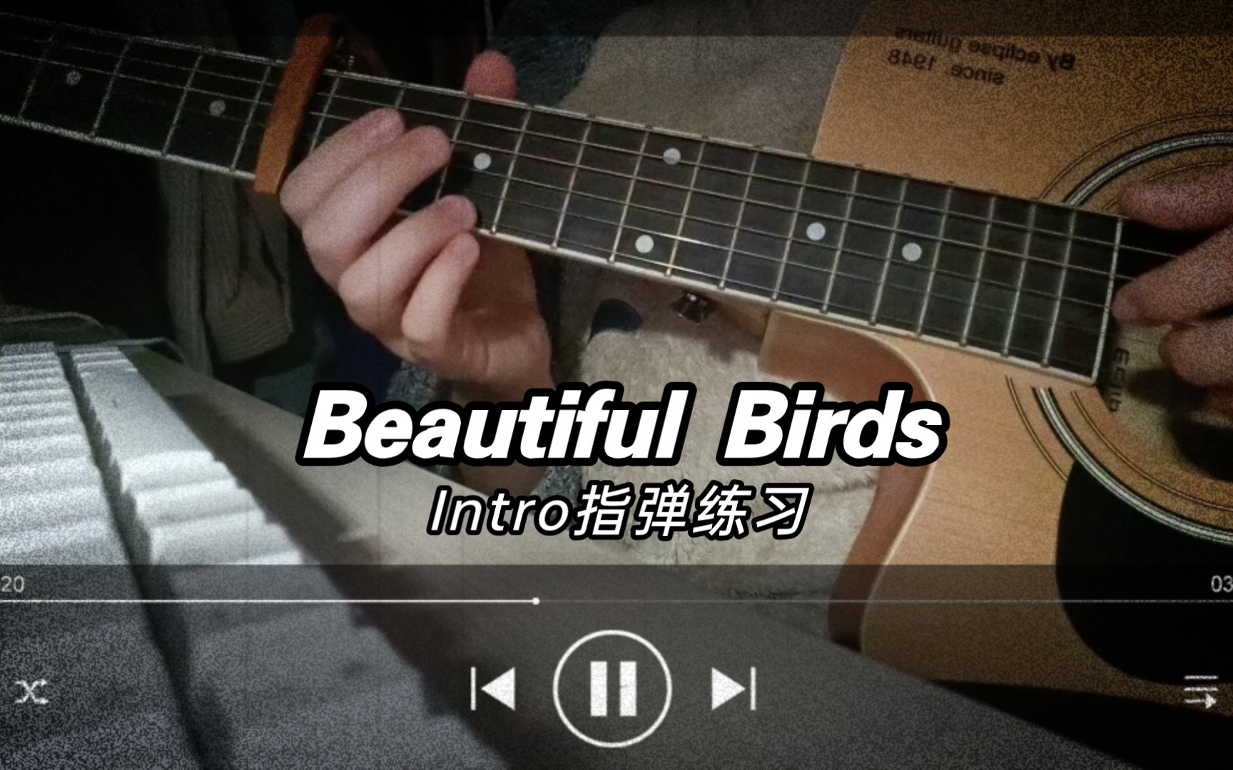 [图]【盖比吉他练习】Beautiful Birds