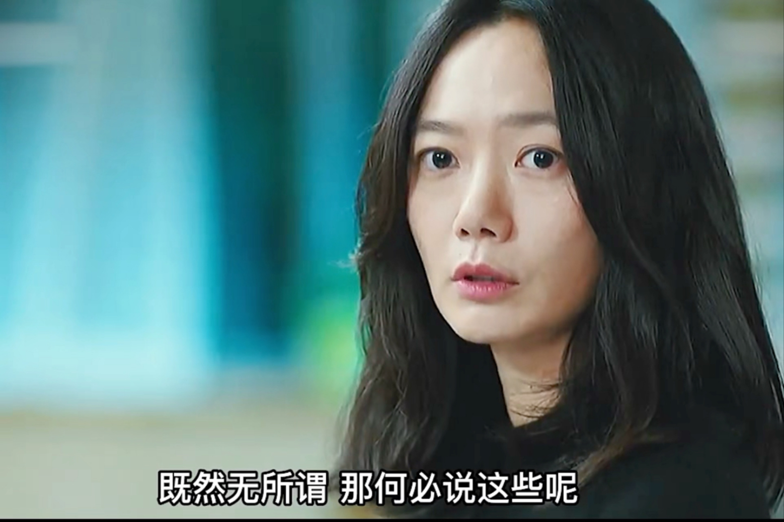 《完美的妻子4》韩语中字观众评分