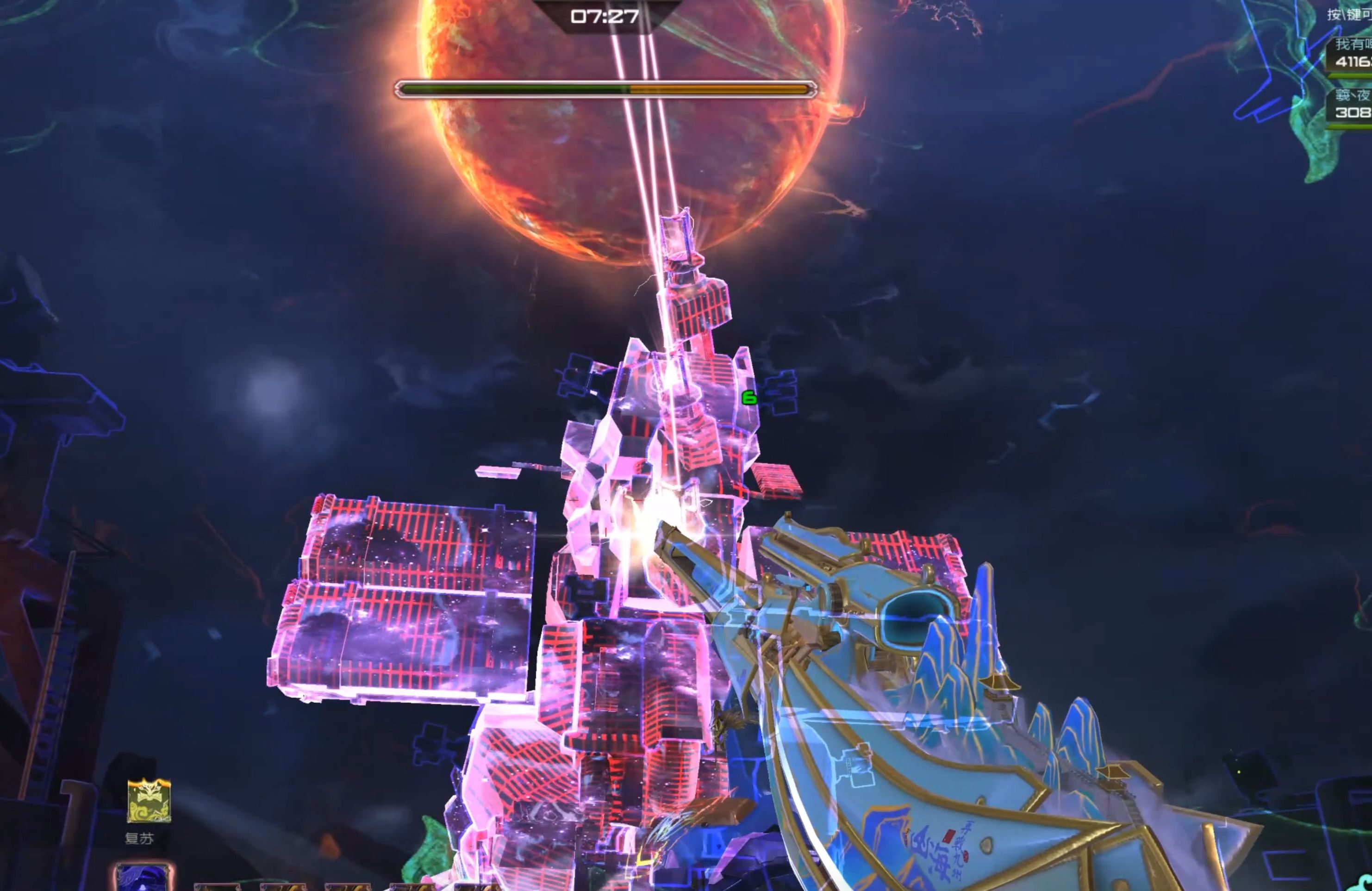 【逆战】山海套收服上古巨兽"南十字"——钢铁森林毁灭者