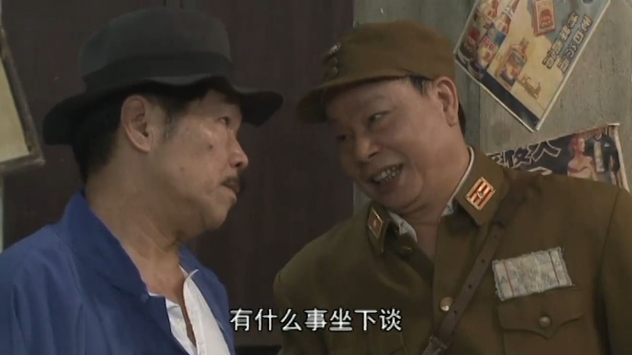 牛大春丘富都想要找出写勒索信的人 最后居然是乌龙