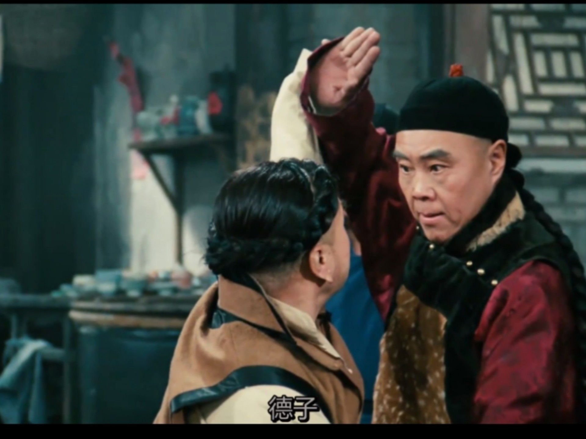 高清修复4k经典之作《茶馆》1