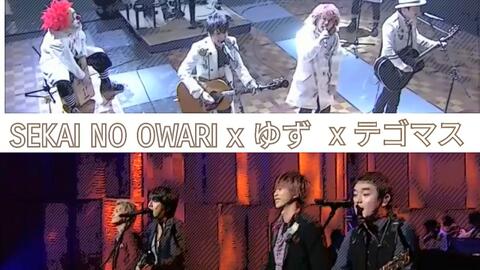 ゆず からっぽ 哔哩哔哩 つロ 干杯 Bilibili