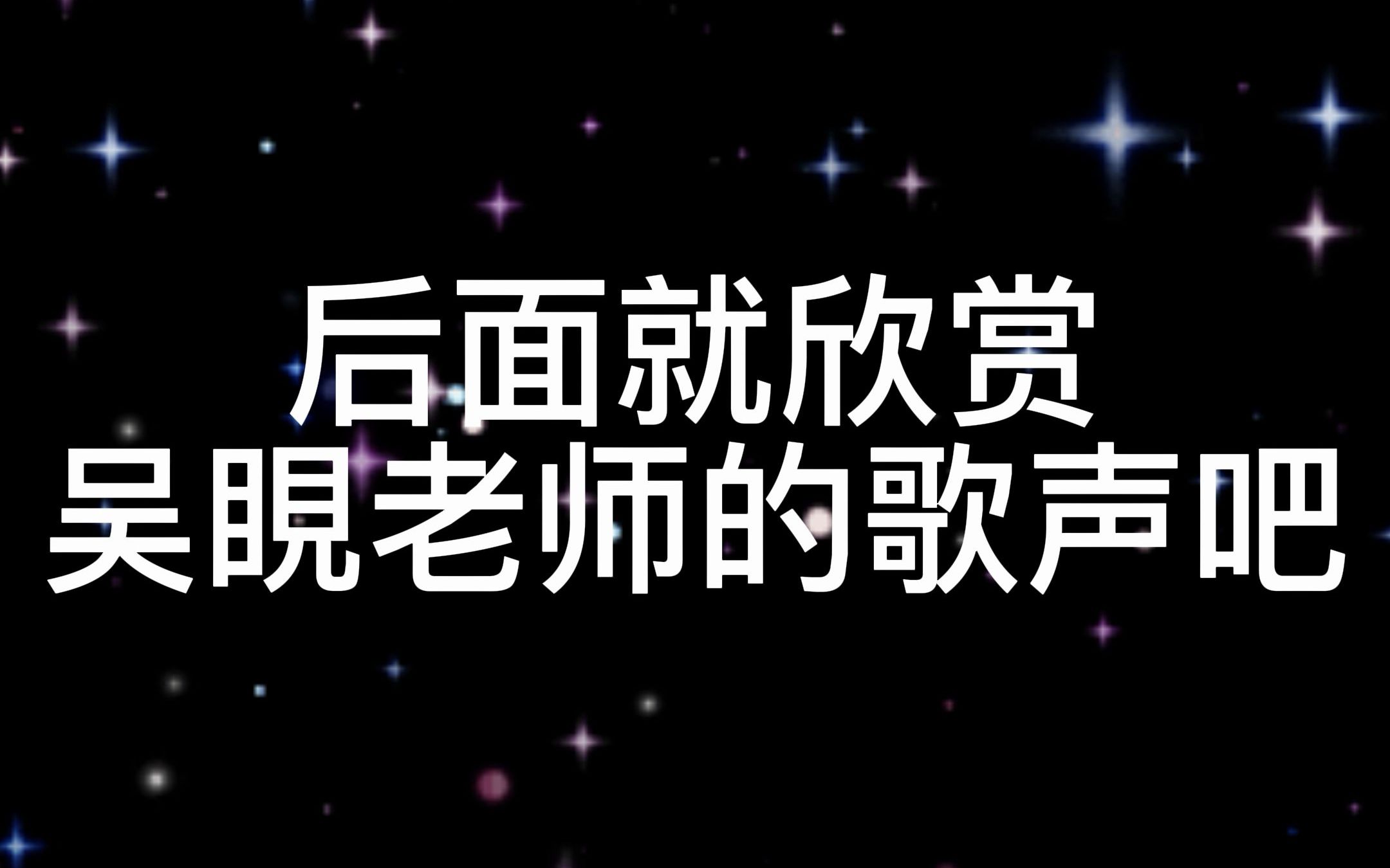 [图][营业悖论] 部分台词剪辑，感受一下别人的恋爱