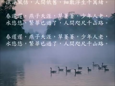 [图]潘越雲 ~浮生千山路