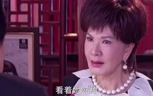 Tải video: 高虹和品如的经历太相似了，所以这也是为什么高虹要帮助品如报仇的原因了