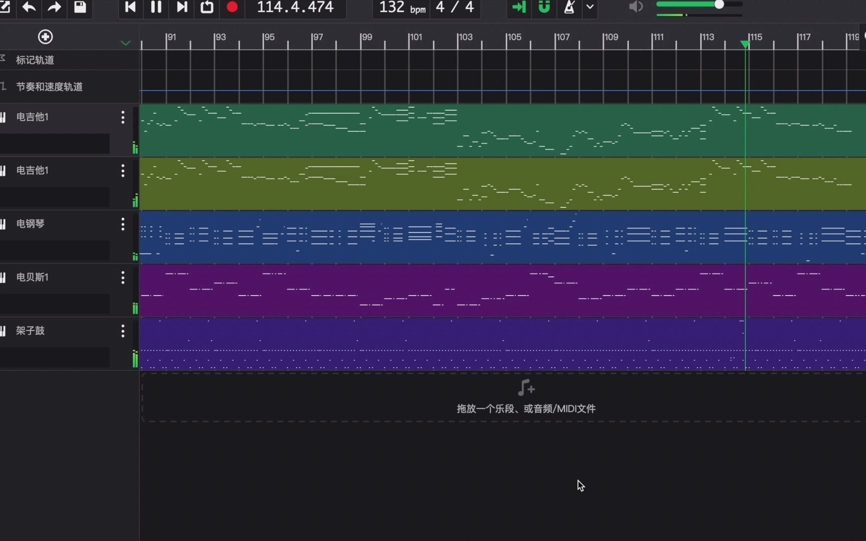 [图]用音虫还原柯南的《Mysterious Eyes》