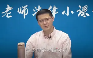 Descargar video: 倘若你遇见了真正的爱，那就好好珍惜。