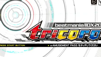 beatmaniaIIDX20 tricoro 店頭用B1サイズポスター① KONAMI - beatmania IIDX 20 tricoro ポスター B1サイズの通販