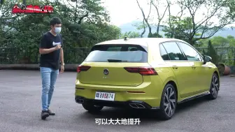 Download Video: 2021款 高尔夫280TSI DSG R-Line