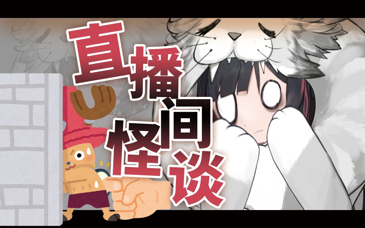 请你不要到处扣扣
