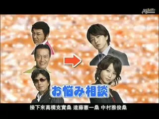 特上カバチ-哔哩哔哩_Bilibili