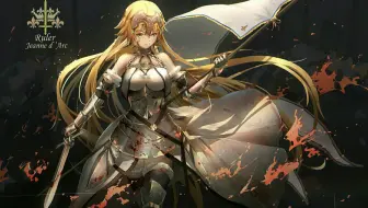 Fate Apocrypha Op2 哔哩哔哩 Bilibili