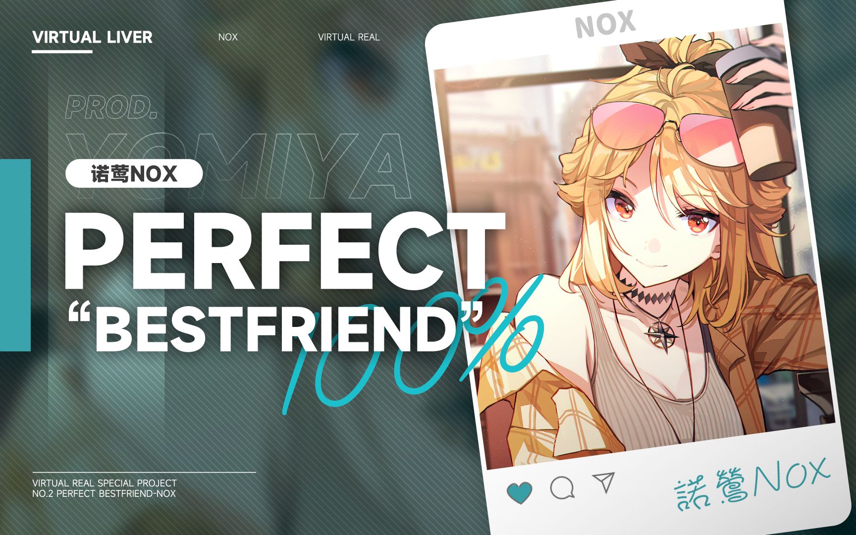 【原创】我讨厌我室友的男朋友Perfect “Bestfriend” 100% (Prod.Yomiya)哔哩哔哩bilibili