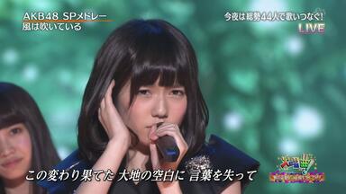 AKB48 新品未開封 風は吹いている 劇場盤 篠田麻里子 生写真付き [CD] 駿河屋 - 【買取】R-03 ： 篠田麻里子/ここにいたこと劇場盤特典