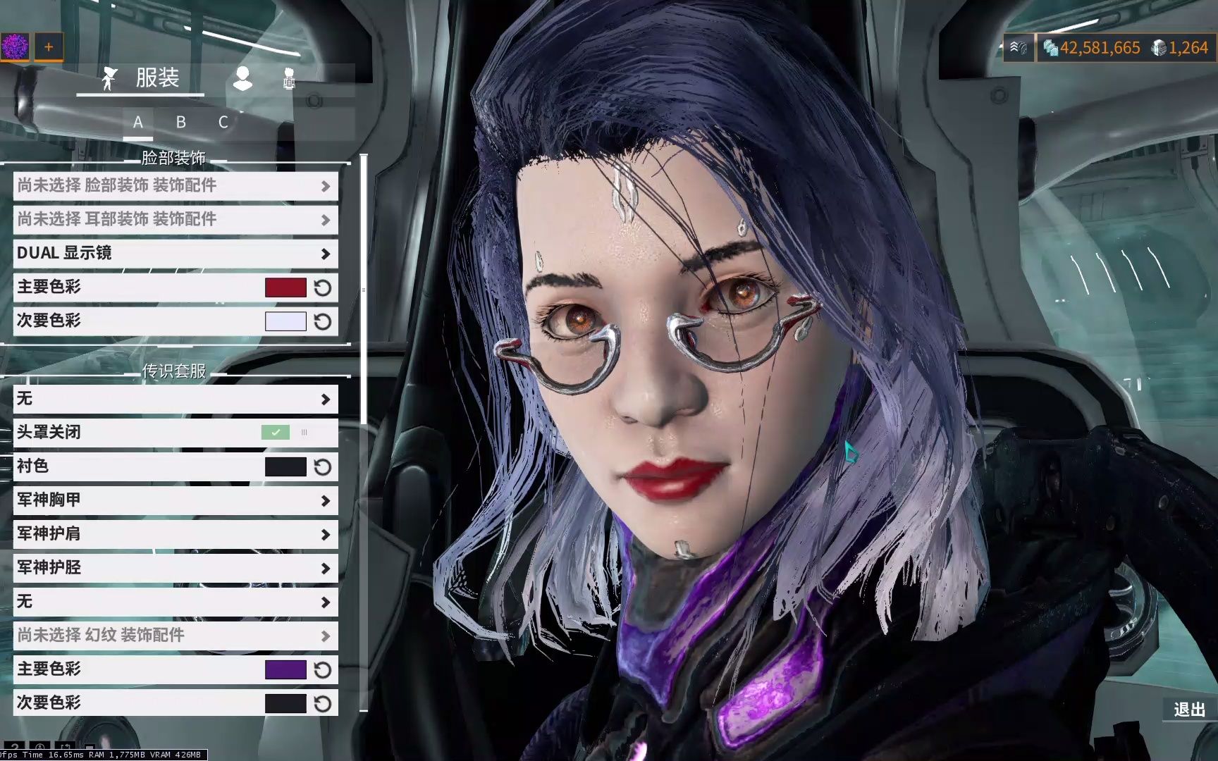 【warframe】可能具有一定参考性的新版指挥官捏脸(国际服)_哔哩哔哩