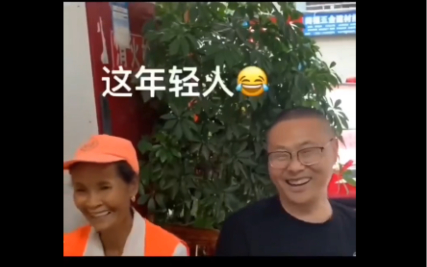 [图]笑一笑，十年少… #拯救不开心系列 #