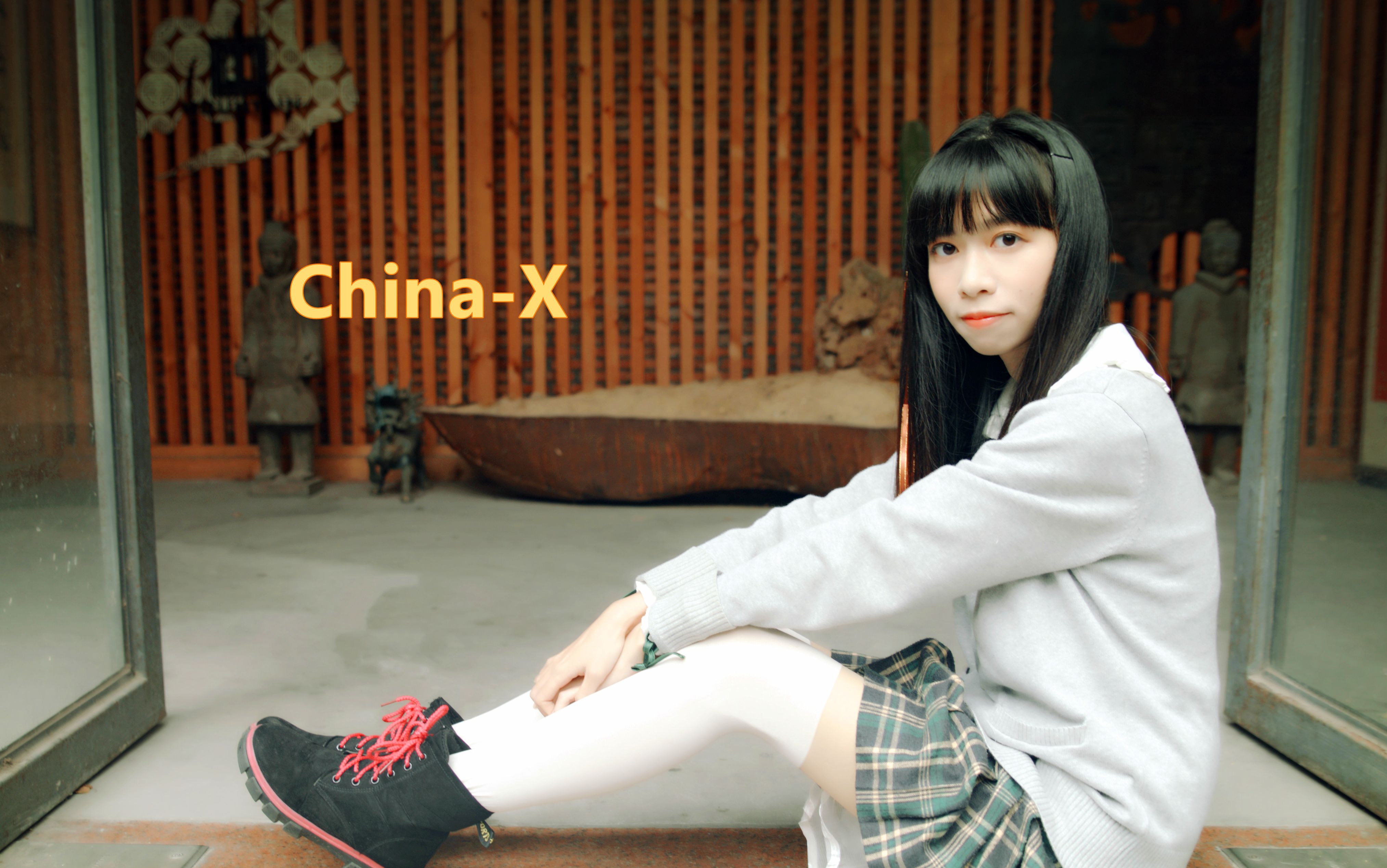 【鱼卡】china-x【8】:"开学快乐!