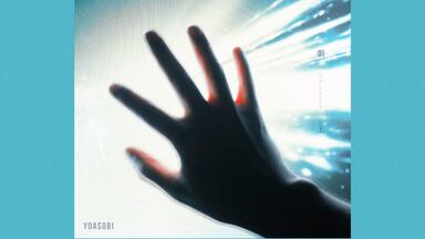 Davinci】into the Bloom_哔哩哔哩_bilibili