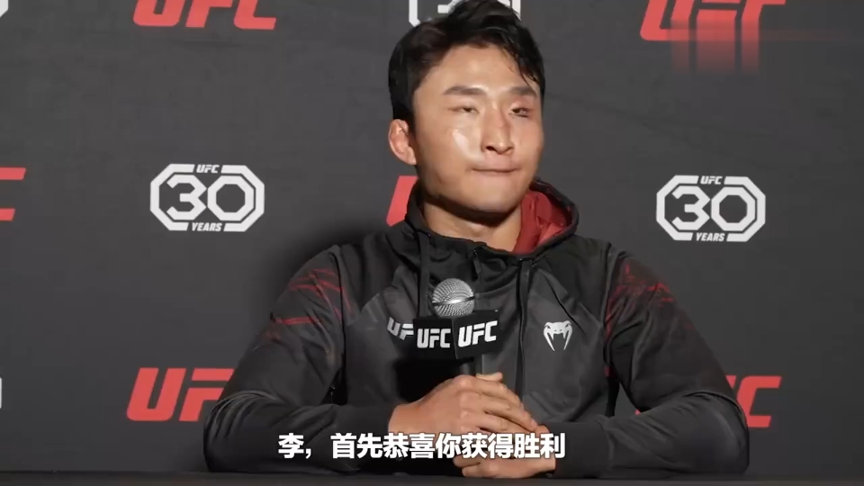 UFC李正永赛后采访:自己连一半的潜力都没有发挥出来,我认为我可以成为冠军. 我只希望他第一场比赛被打死哔哩哔哩bilibili