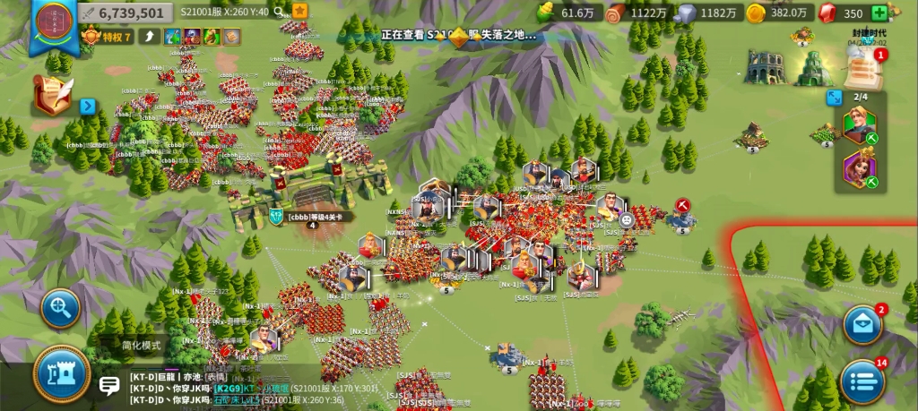万国觉醒kvk21001,一区集结十七区关卡,看十七区管理如何化解 a.