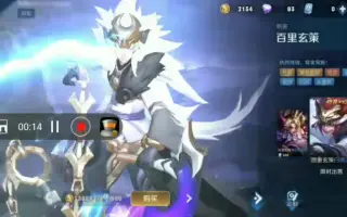 青龙白虎朱雀玄武麒麟 搜索结果 哔哩哔哩 Bilibili 青龙白虎朱雀玄武麒麟 搜索结果 哔哩哔哩 Bilibili