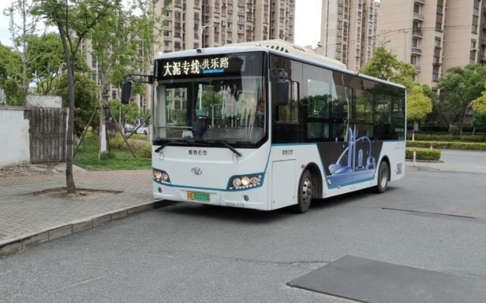 (线路临时新走向)临港公交大泥专线泥城公交枢纽站方向原速原声pov