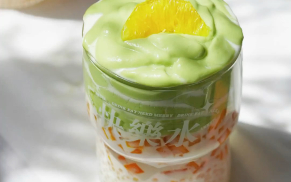 生椰牛油果甘露