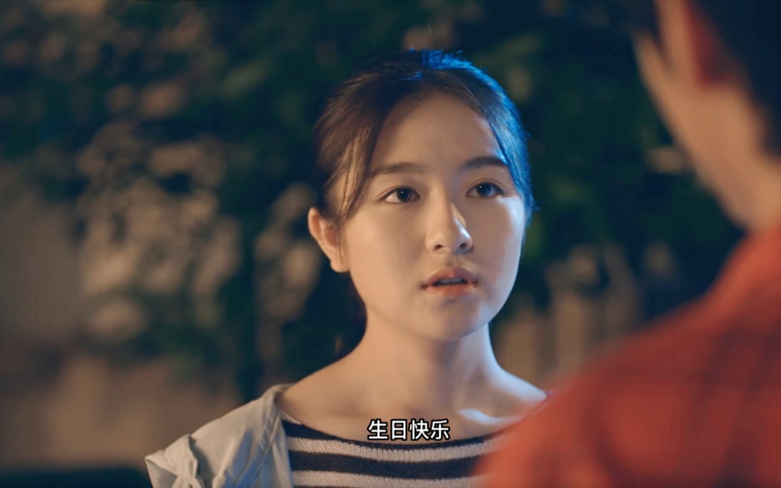 余周周送林杨的生日礼物也太用心了_哔哩哔哩_bilibili