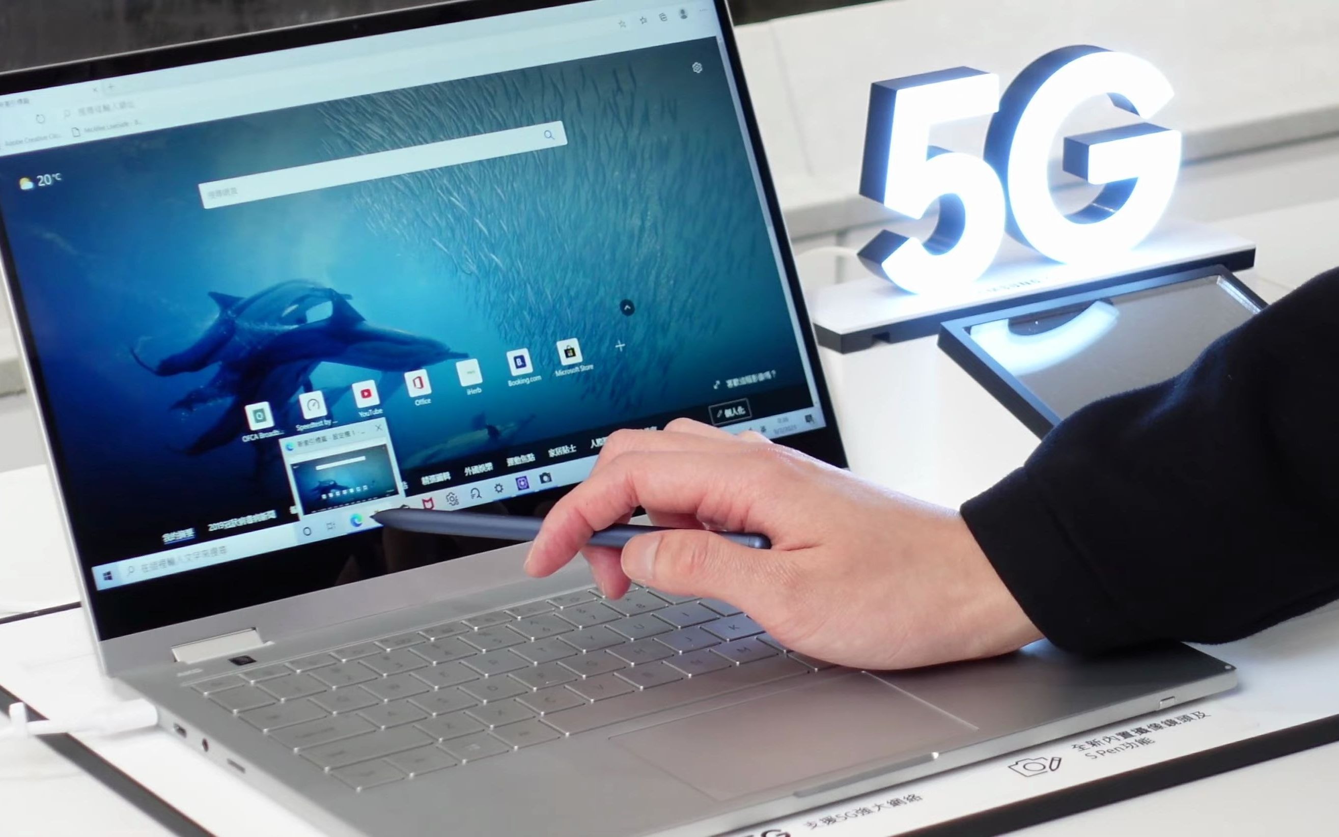 发布会直击samsunggalaxybookflex2galaxybookion2上手评测第十一代