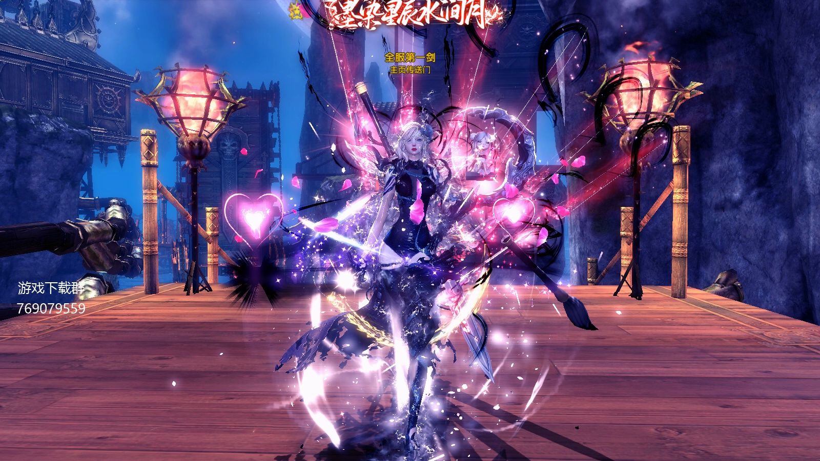 剑灵:全服第一剑士能有什么顶级效果