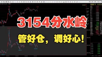 Descargar video: 10月9日 内部直播视频分享