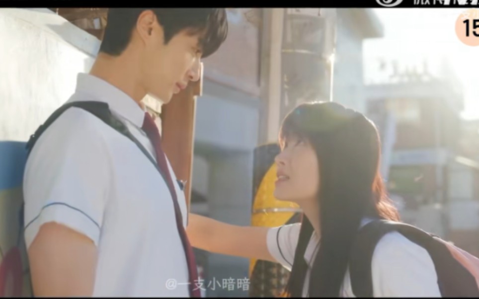 背着善宰跑第5集小率壁咚善宰 "谁说要跟你当朋友了" 也太可爱了 你别