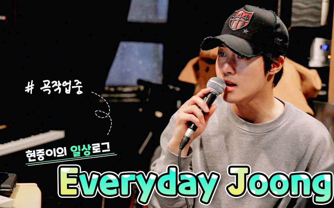 金贤重everydayjoong韩国歌手疫情期间的日常
