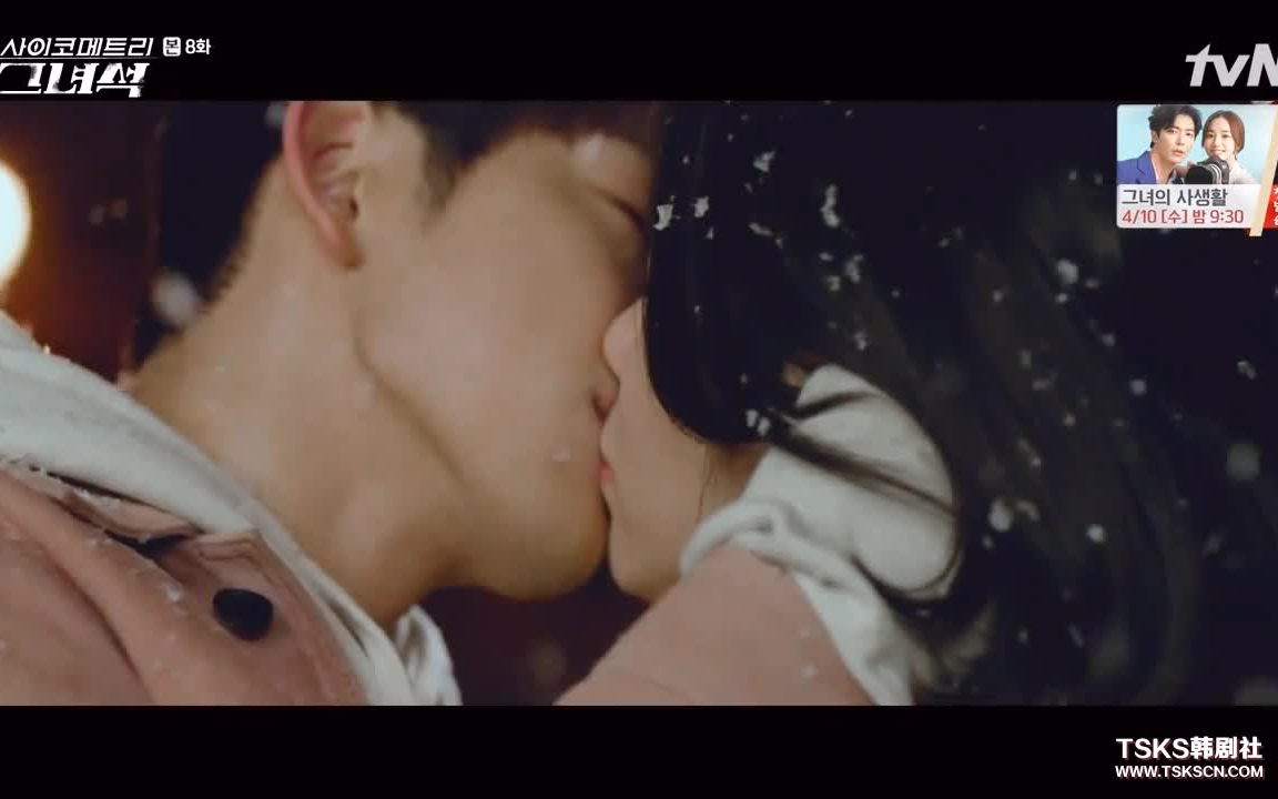 [图]【GOT7】【朴珍荣】三场高甜吻戏kiss