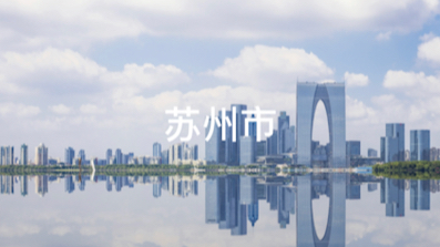 2036年奥运会申办城市(2023年版)哔哩哔哩bilibili