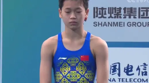 2021全运会跳水女子10米跳台半决赛，东京奥运跳水三小只全红婵张家齐陈芋汐cut（含每轮排名）五跳全