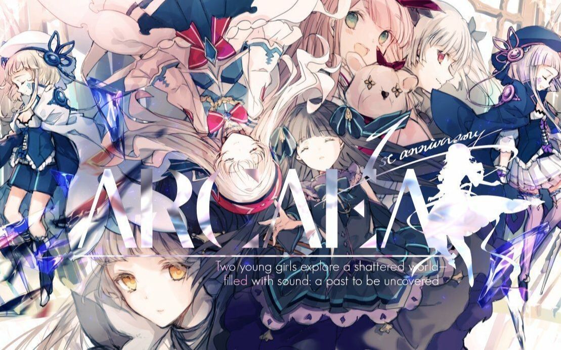 活动作品arcaeareinventprs6fc